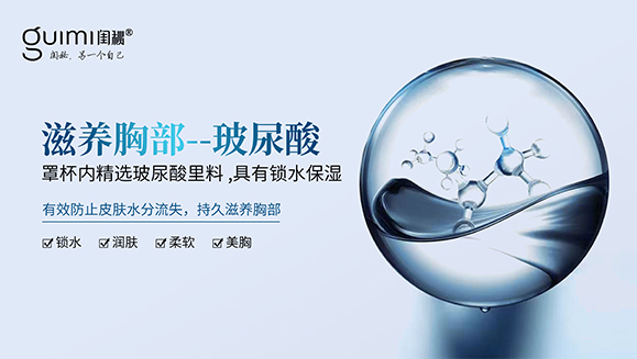 202204022014.jpg 閨秘網站設計稿-閨秘質造_17.jpg